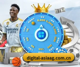 digital-asiaag.com.cn APP