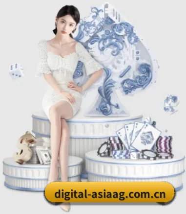 digital-asiaag.com.cn APP 界面